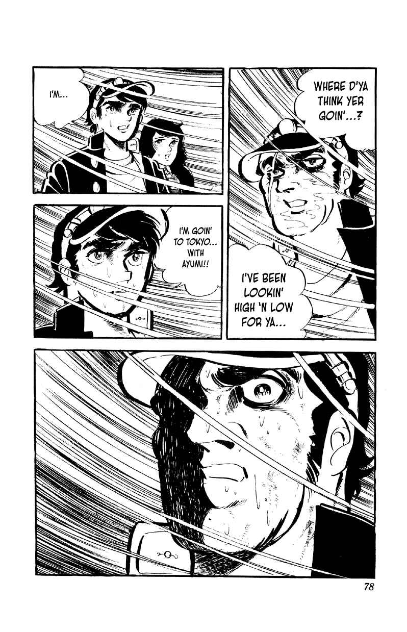 Otoko Ippiki Gaki Daisho Chapter 67 - Page 25