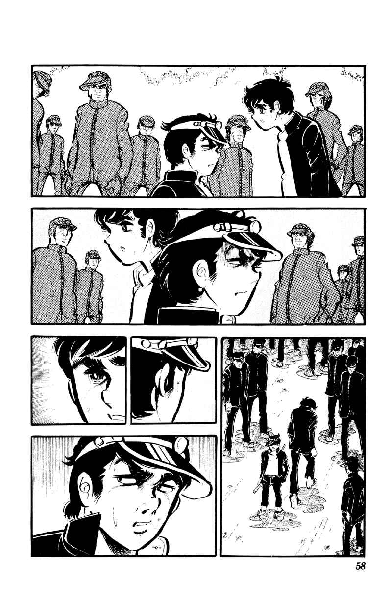 Otoko Ippiki Gaki Daisho Chapter 67 - Page 5