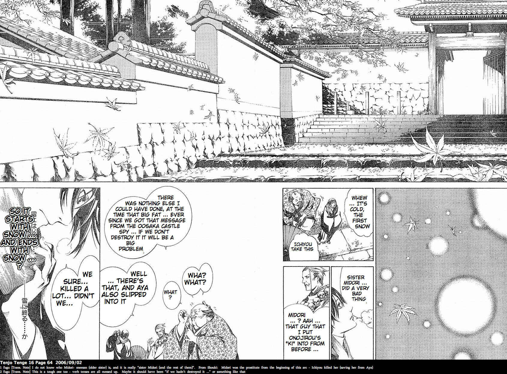 Tenjou Tenge Chapter 96 - Page 10