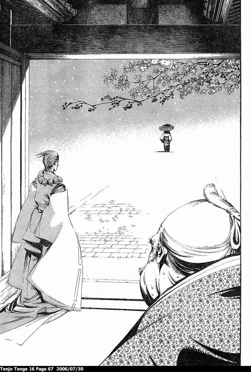 Tenjou Tenge Chapter 96 - Page 12