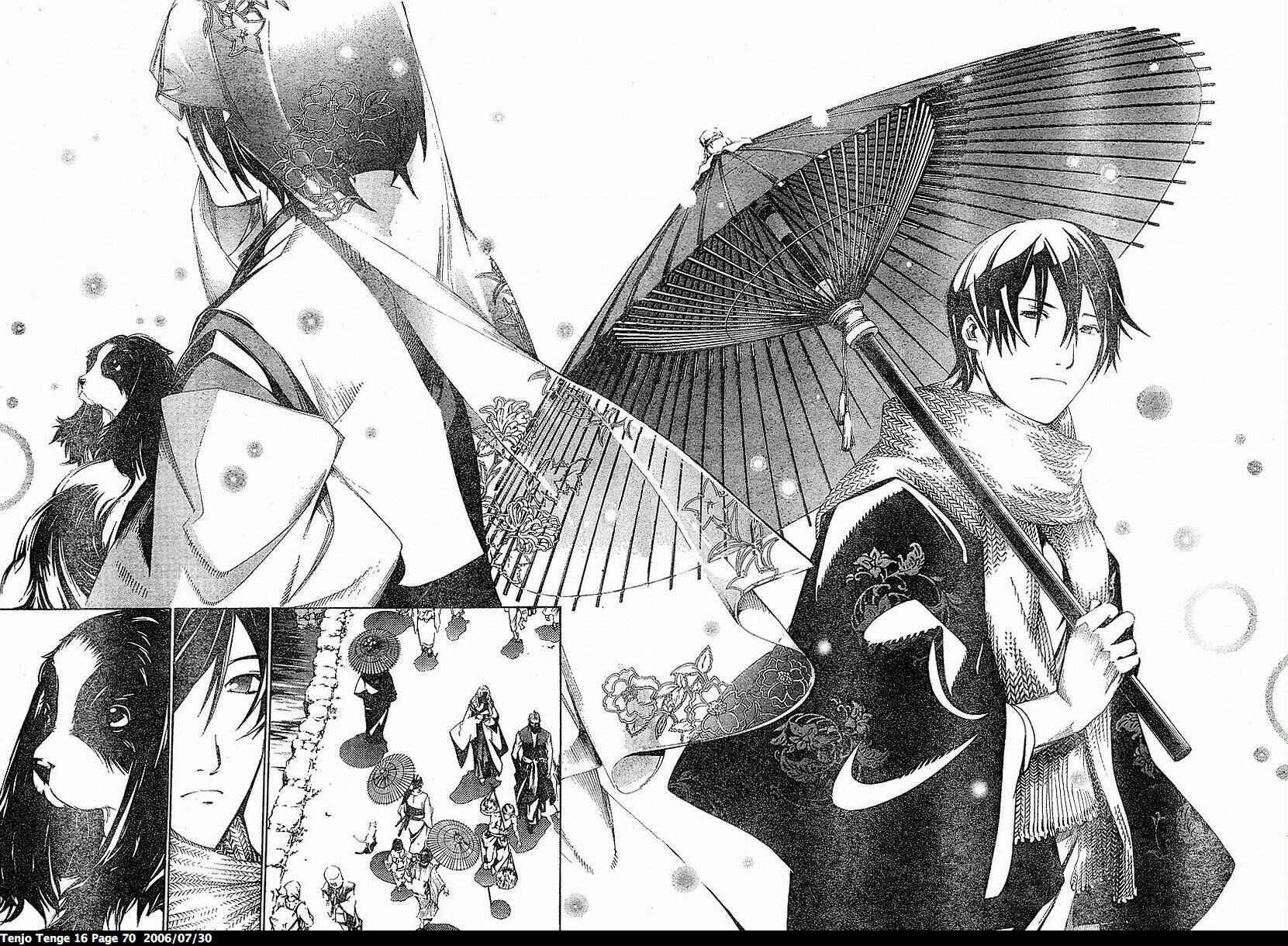 Tenjou Tenge Chapter 96 - Page 15