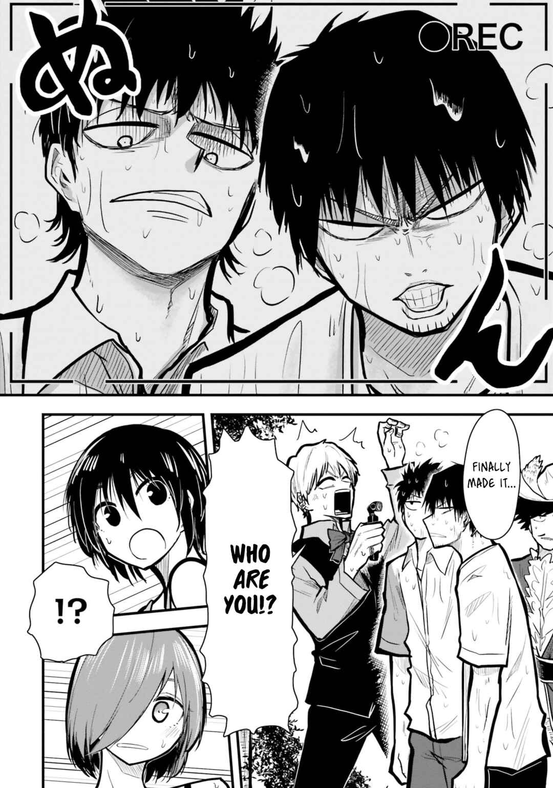 Chiguhagu Trick Chapter 12 - Page 10