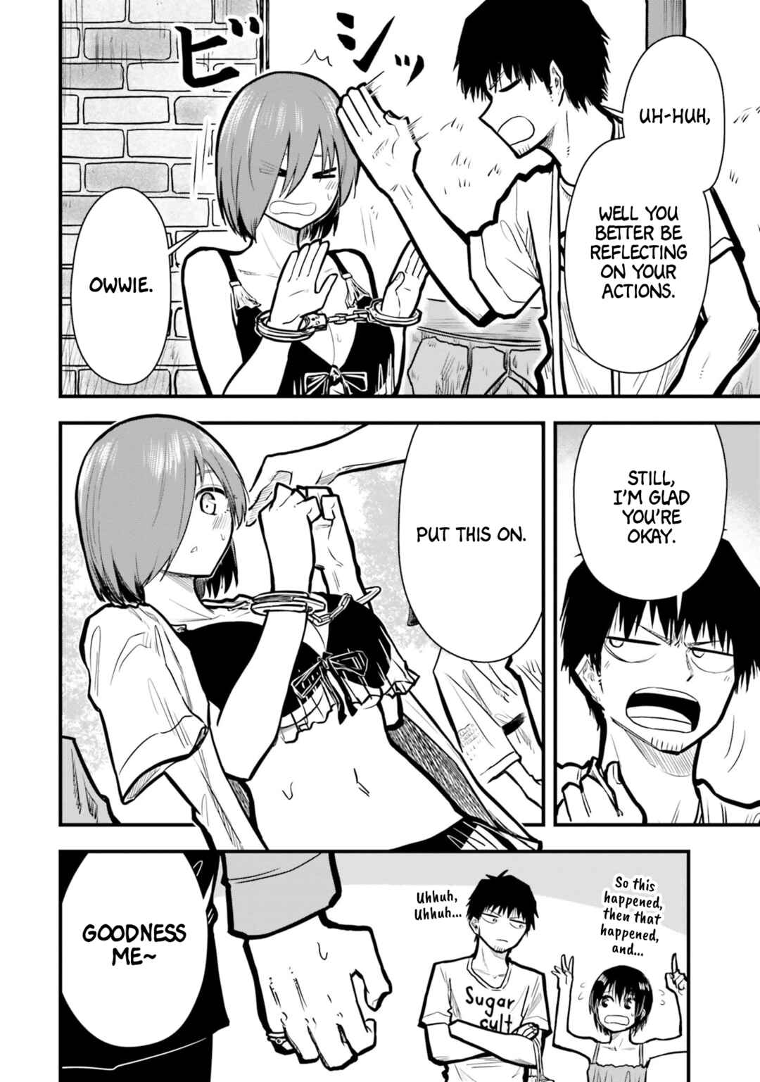 Chiguhagu Trick Chapter 12 - Page 12
