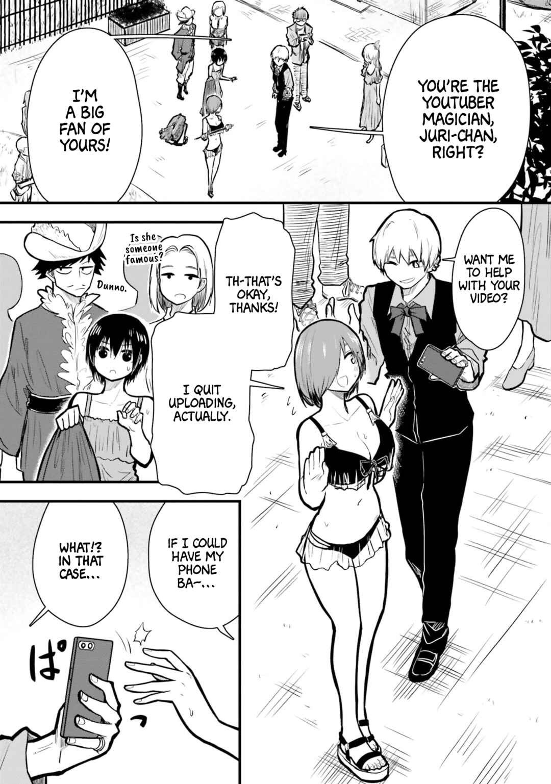 Chiguhagu Trick Chapter 12 - Page 3