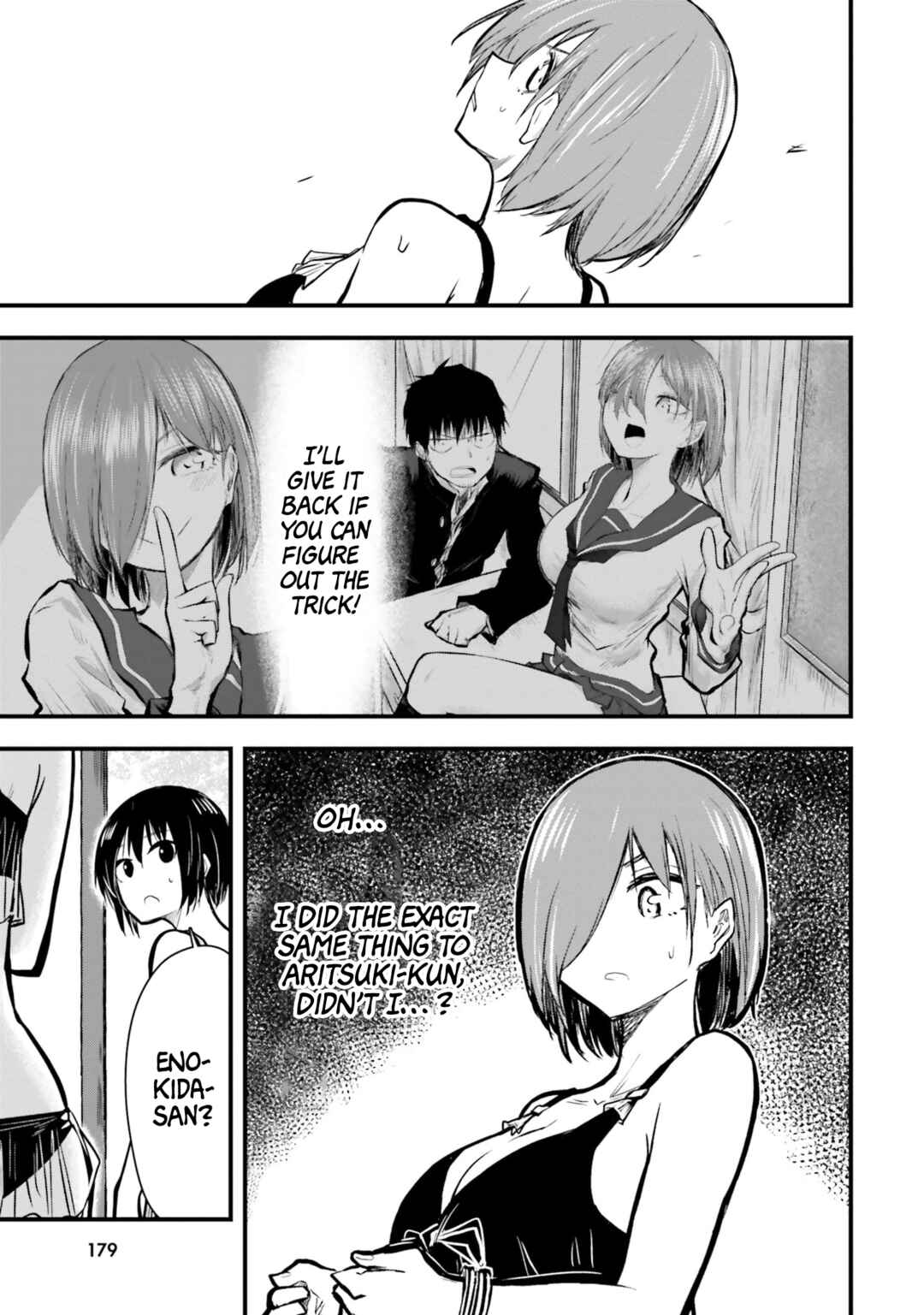 Chiguhagu Trick Chapter 12 - Page 7