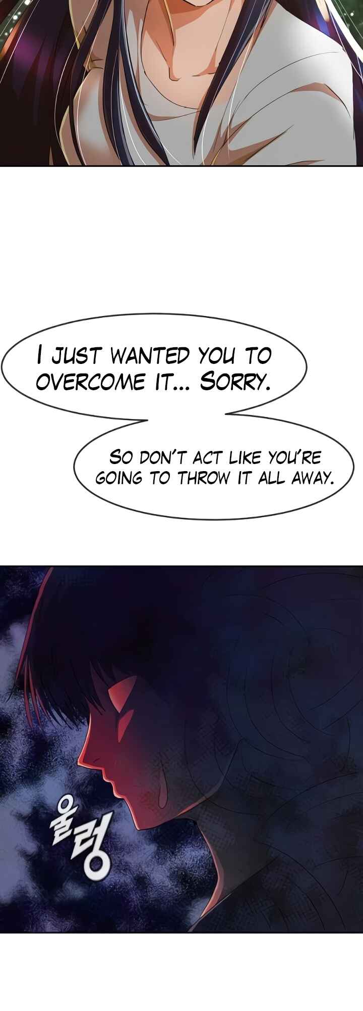 Random Chat Chapter 230 - Page 26