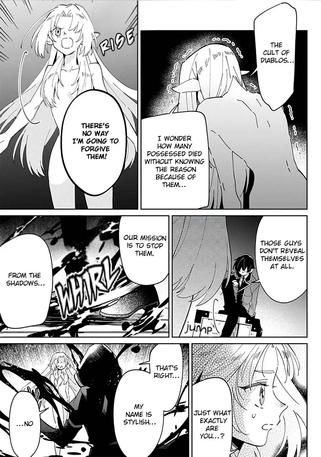Kage no Jitsuryokusha ni Naritakute! Master of Garden ~Shichikage Retsuden~ Chapter 1 - Page 10
