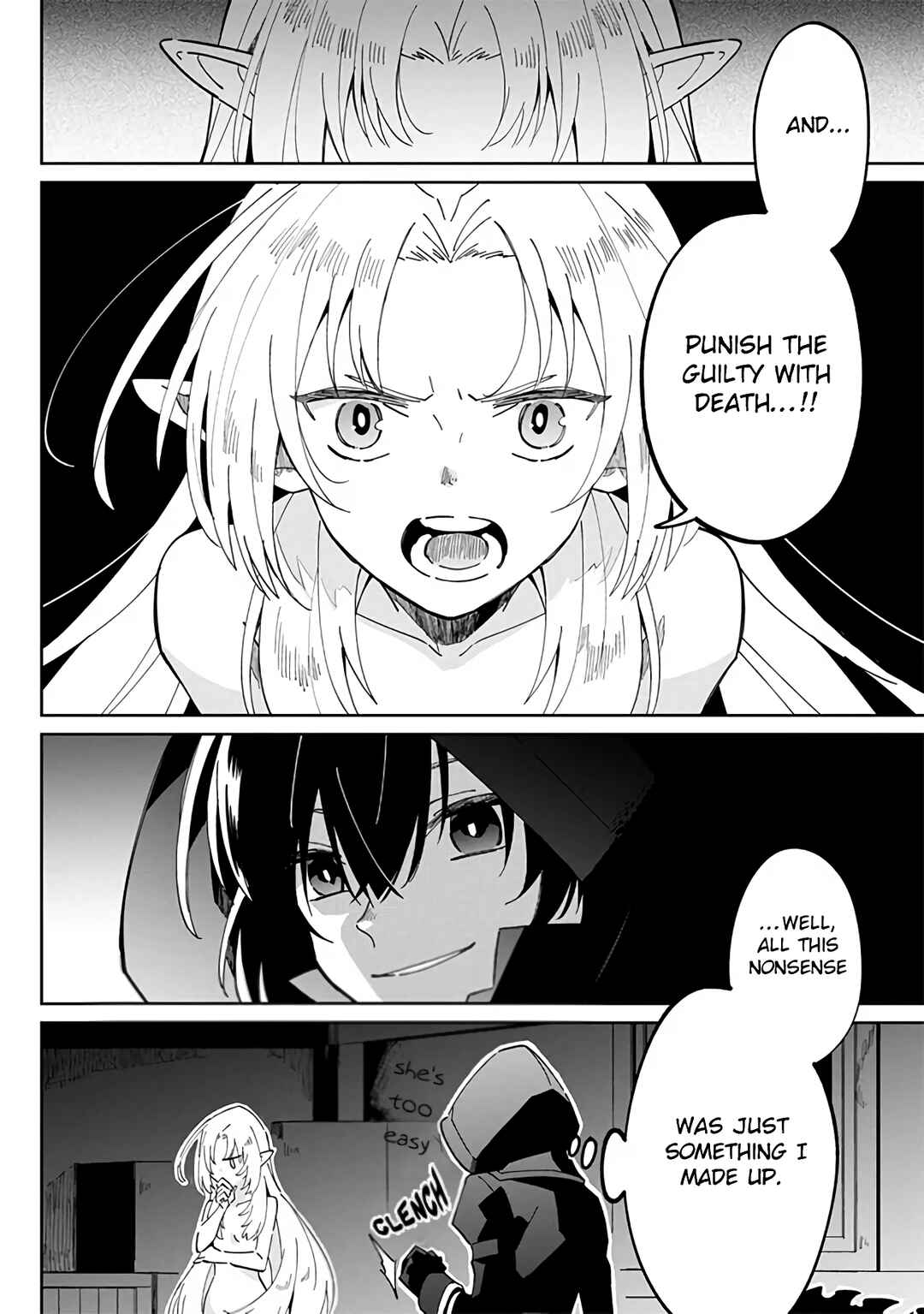 Kage no Jitsuryokusha ni Naritakute! Master of Garden ~Shichikage Retsuden~ Chapter 1 - Page 13