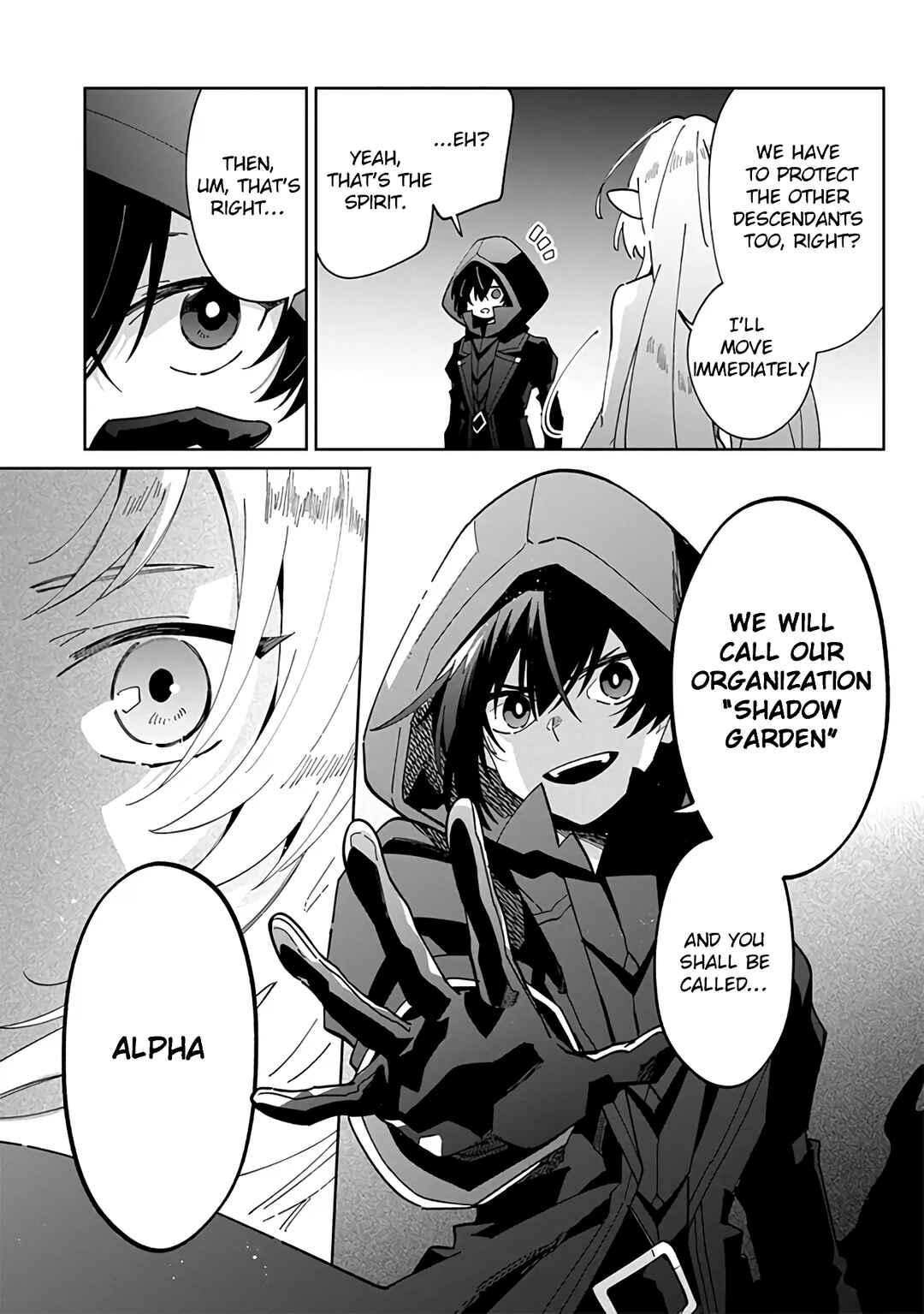 Kage no Jitsuryokusha ni Naritakute! Master of Garden ~Shichikage Retsuden~ Chapter 1 - Page 14