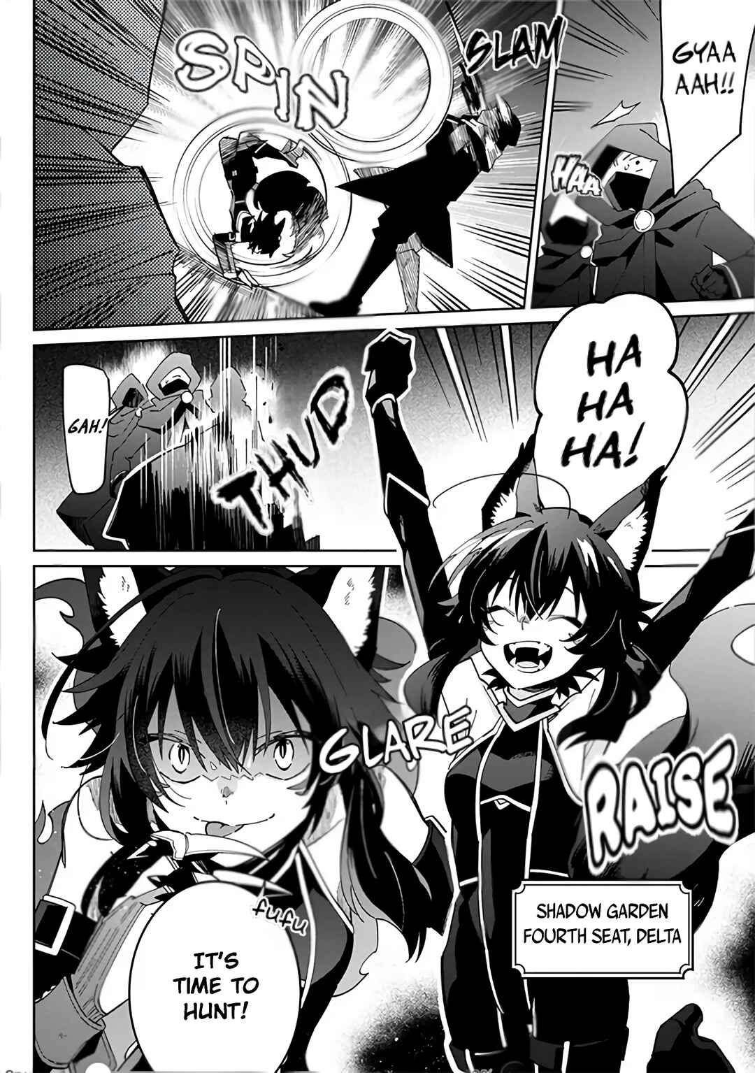 Kage no Jitsuryokusha ni Naritakute! Master of Garden ~Shichikage Retsuden~ Chapter 1 - Page 19