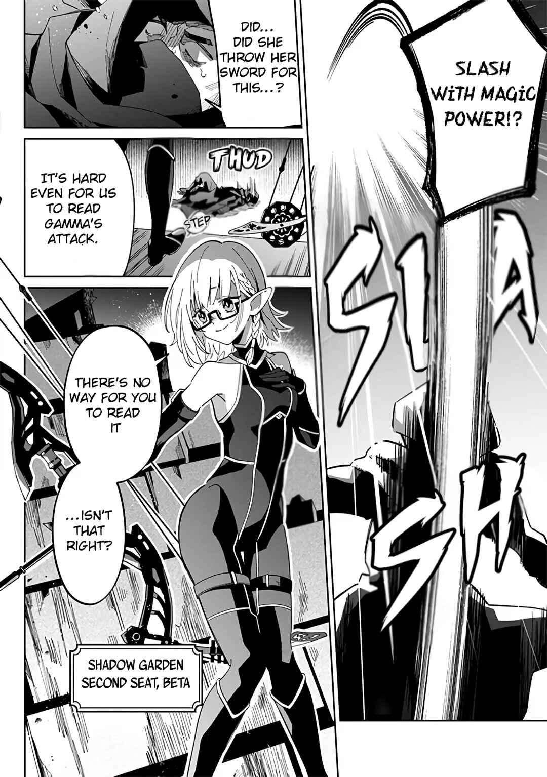 Kage no Jitsuryokusha ni Naritakute! Master of Garden ~Shichikage Retsuden~ Chapter 1 - Page 25