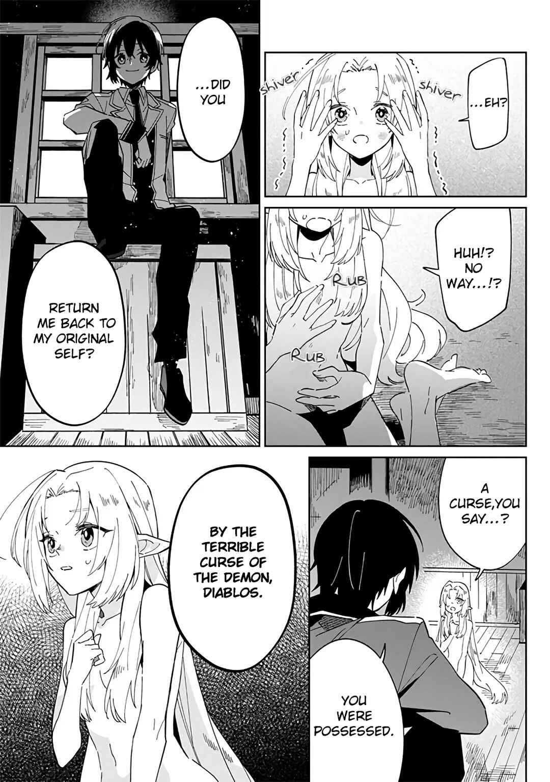 Kage no Jitsuryokusha ni Naritakute! Master of Garden ~Shichikage Retsuden~ Chapter 1 - Page 6