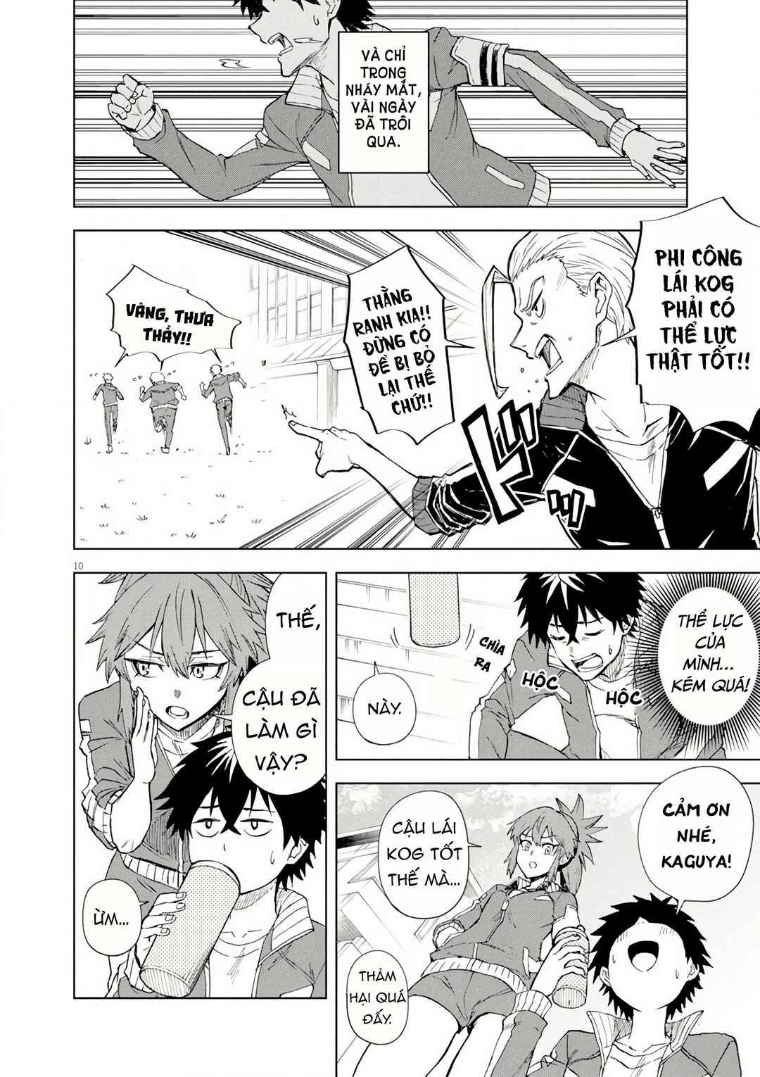 Sekai Saikyou no Kishi wa, Kanarazu Shinu Heroine wo Sukuu Tame Isekai Demo Saikyou no Kishi to Naru ~Ryoutei ni Hana wo, Ryoute ni Ken wo~ Chapter 6 - Page 13