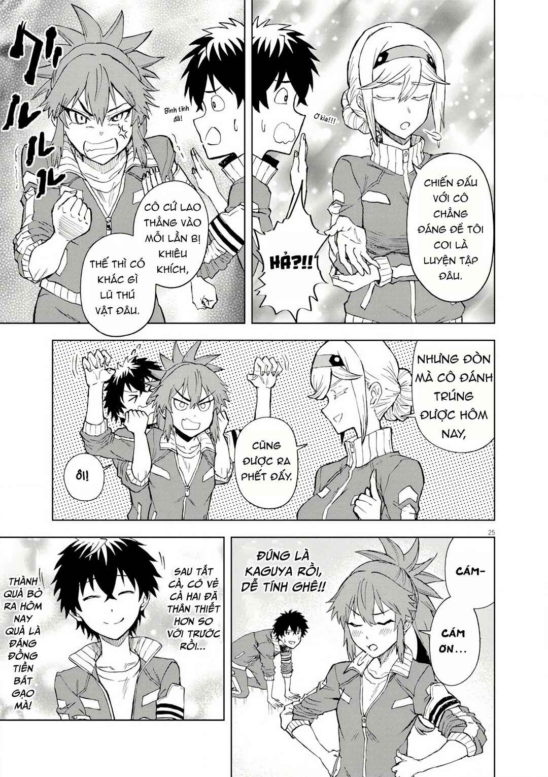 Sekai Saikyou no Kishi wa, Kanarazu Shinu Heroine wo Sukuu Tame Isekai Demo Saikyou no Kishi to Naru ~Ryoutei ni Hana wo, Ryoute ni Ken wo~ Chapter 6 - Page 27