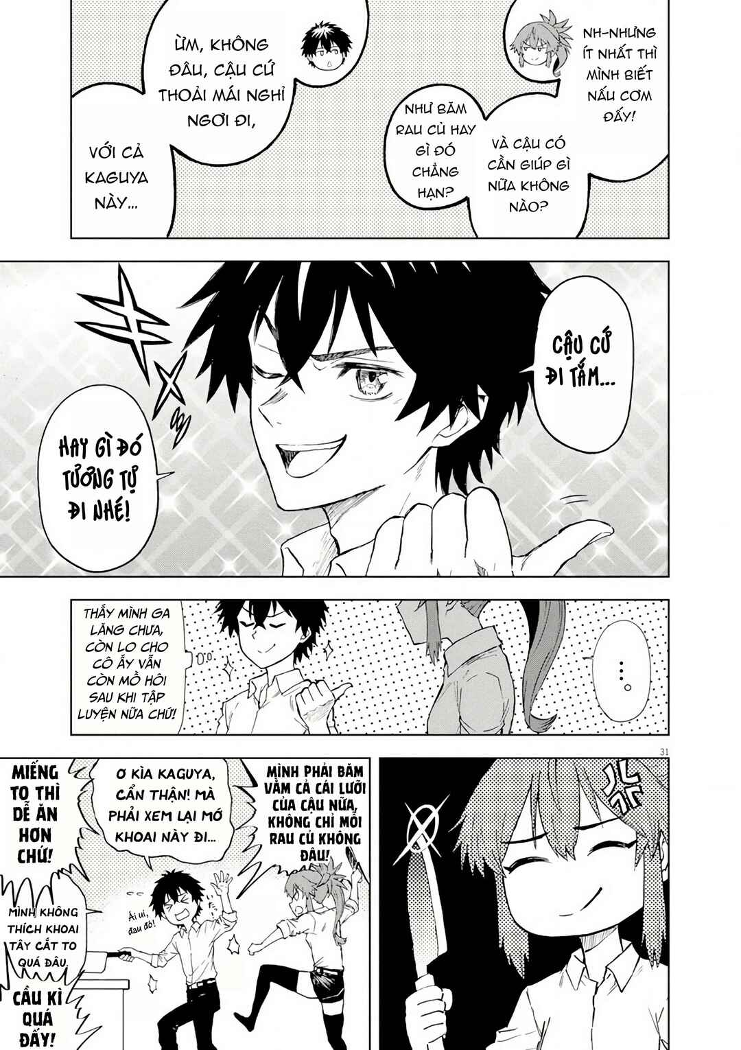 Sekai Saikyou no Kishi wa, Kanarazu Shinu Heroine wo Sukuu Tame Isekai Demo Saikyou no Kishi to Naru ~Ryoutei ni Hana wo, Ryoute ni Ken wo~ Chapter 6 - Page 33