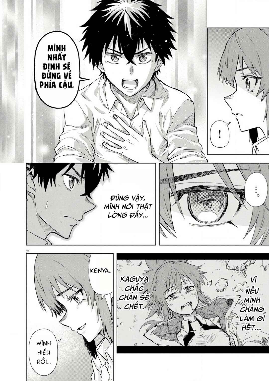 Sekai Saikyou no Kishi wa, Kanarazu Shinu Heroine wo Sukuu Tame Isekai Demo Saikyou no Kishi to Naru ~Ryoutei ni Hana wo, Ryoute ni Ken wo~ Chapter 6 - Page 36