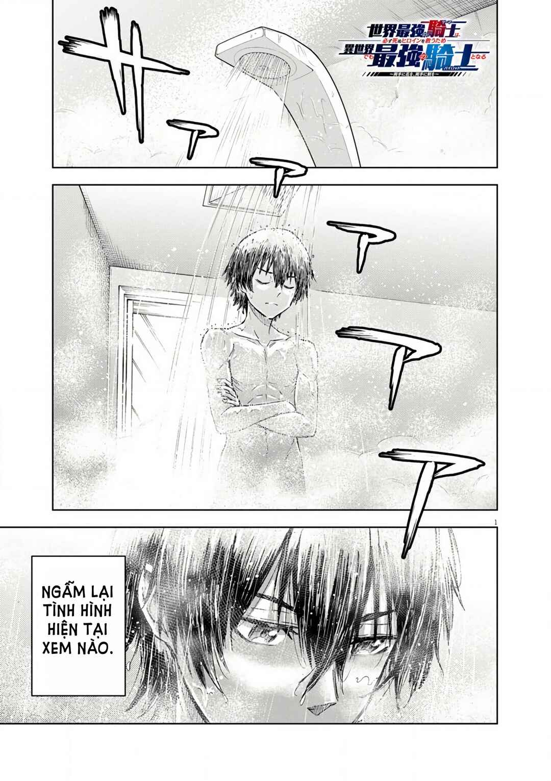 Sekai Saikyou no Kishi wa, Kanarazu Shinu Heroine wo Sukuu Tame Isekai Demo Saikyou no Kishi to Naru ~Ryoutei ni Hana wo, Ryoute ni Ken wo~ Chapter 6 - Page 4