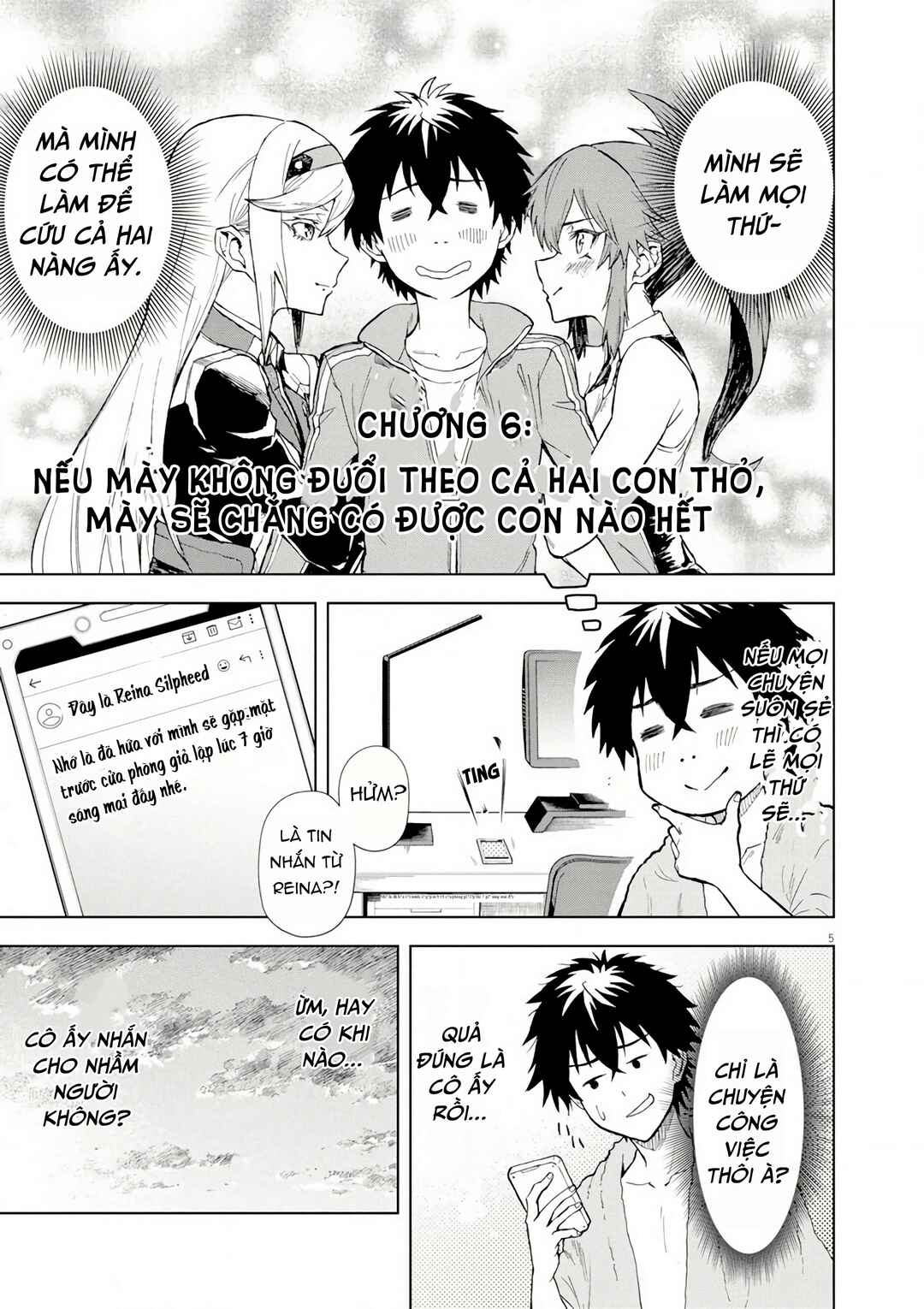 Sekai Saikyou no Kishi wa, Kanarazu Shinu Heroine wo Sukuu Tame Isekai Demo Saikyou no Kishi to Naru ~Ryoutei ni Hana wo, Ryoute ni Ken wo~ Chapter 6 - Page 8