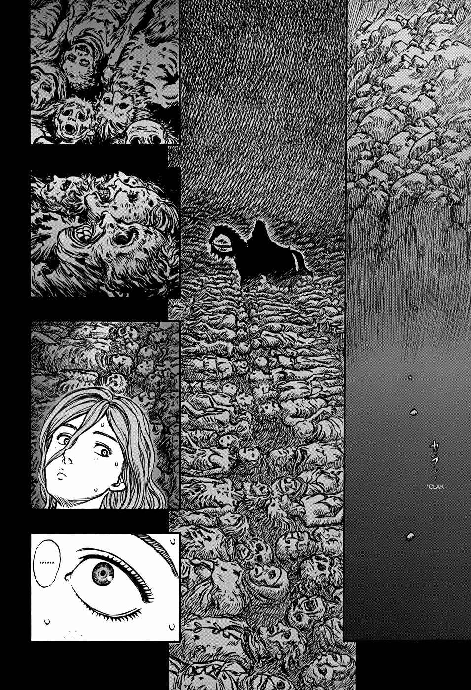 Berserk Chapter 156 - Page 14