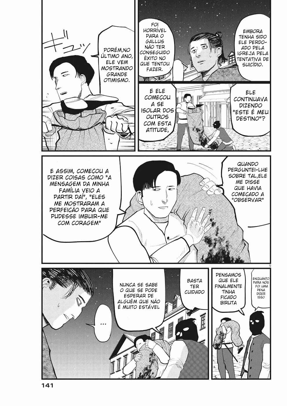 Orb: On the Movements of the Earth Chapter 6 - Page 10