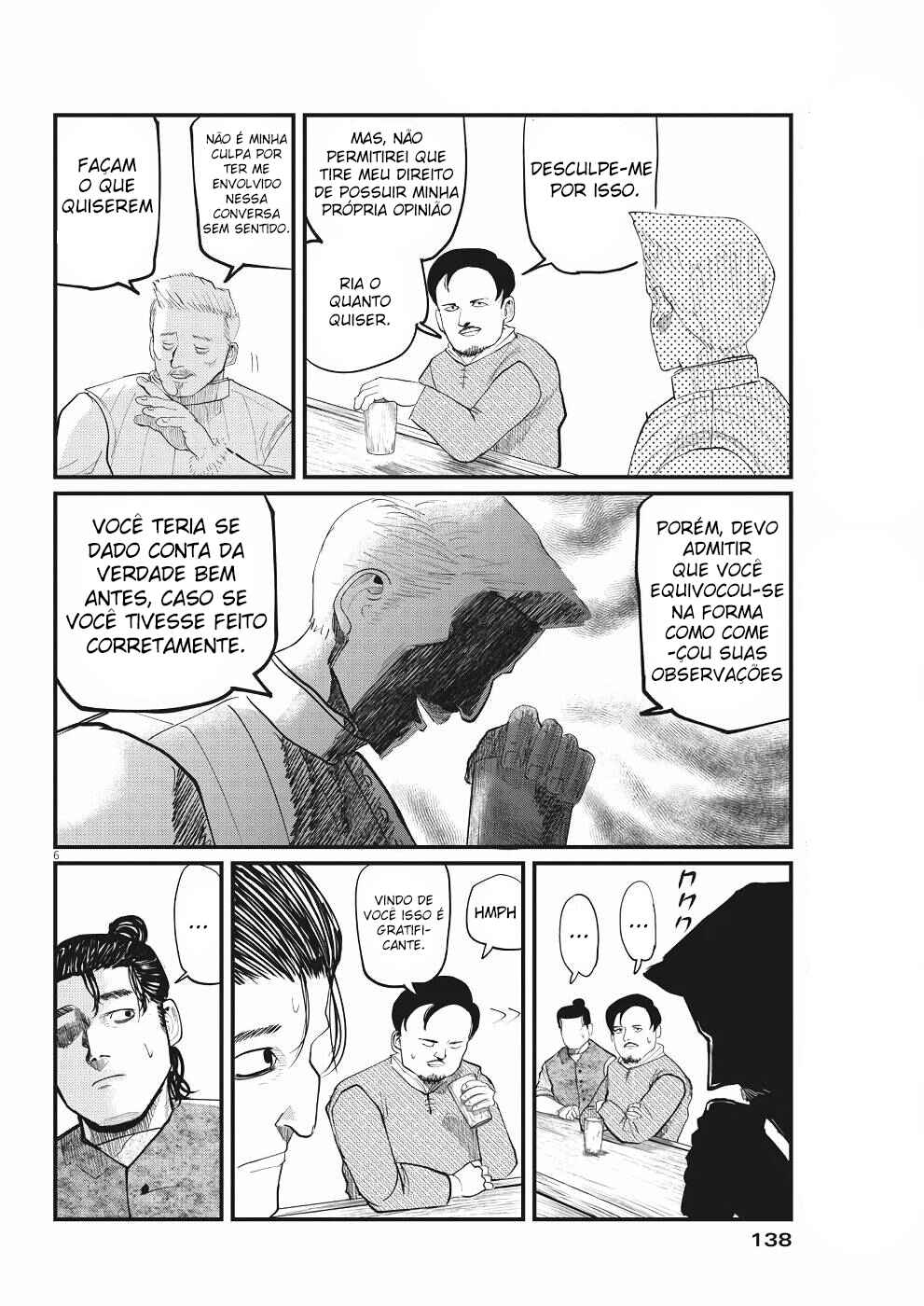 Orb: On the Movements of the Earth Chapter 6 - Page 7