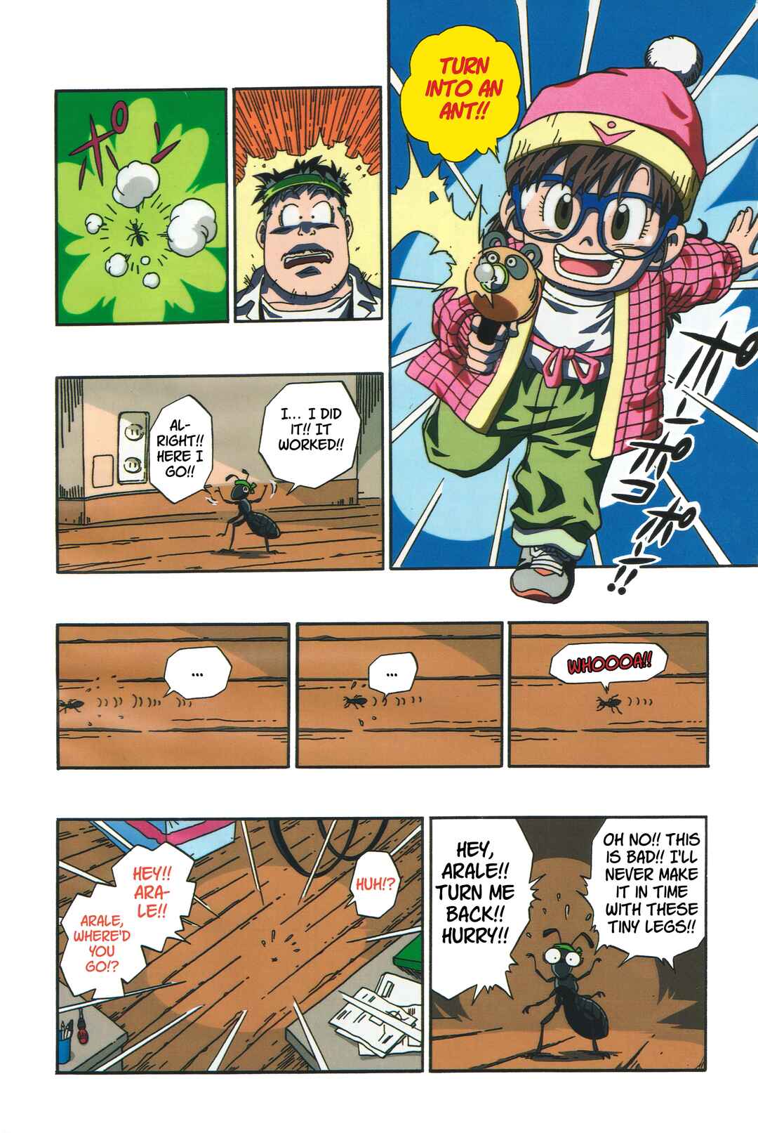 Dr. Slump (remake anime comic) Chapter 5 - Page 10