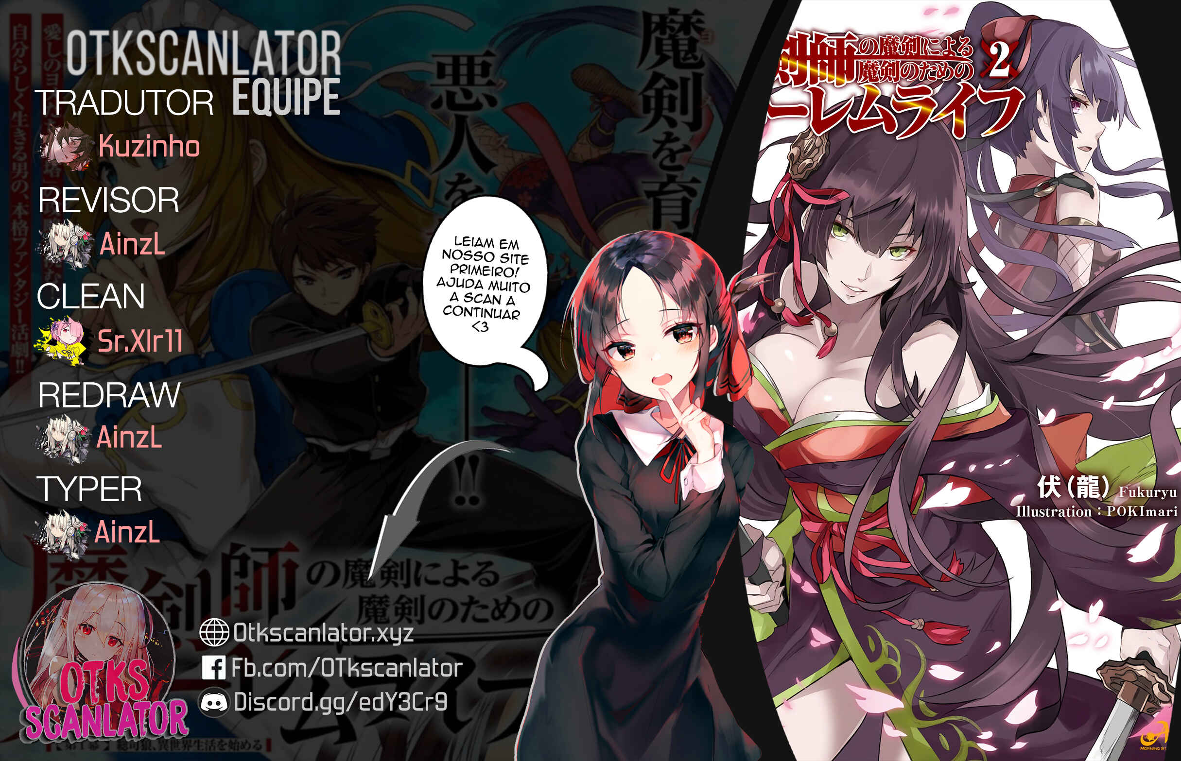 Makenshi no Maken Niyoru Maken no Tame no Harem Life Chapter 10 - Page 1