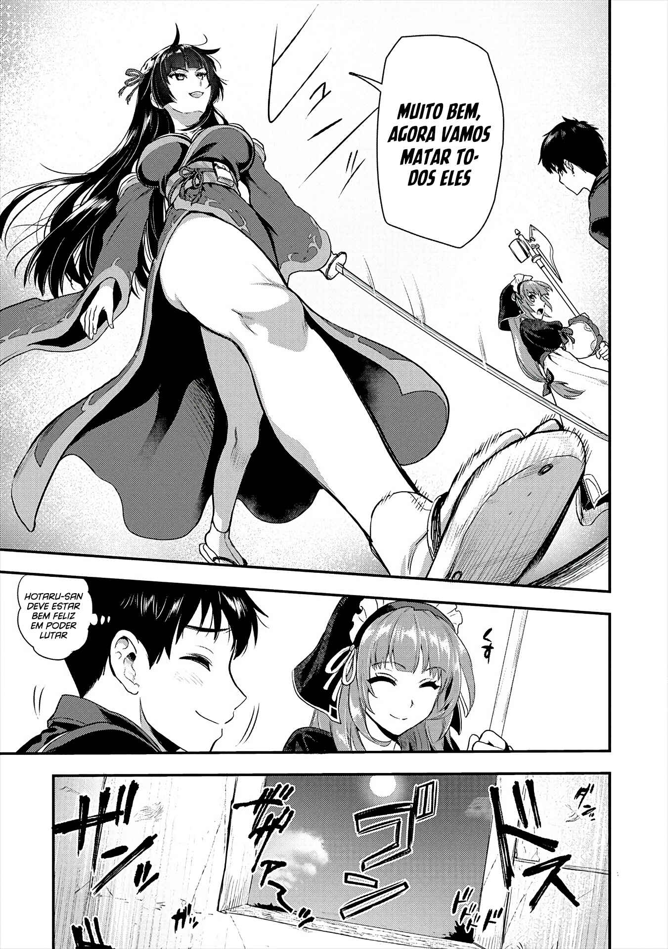 Makenshi no Maken Niyoru Maken no Tame no Harem Life Chapter 10 - Page 10