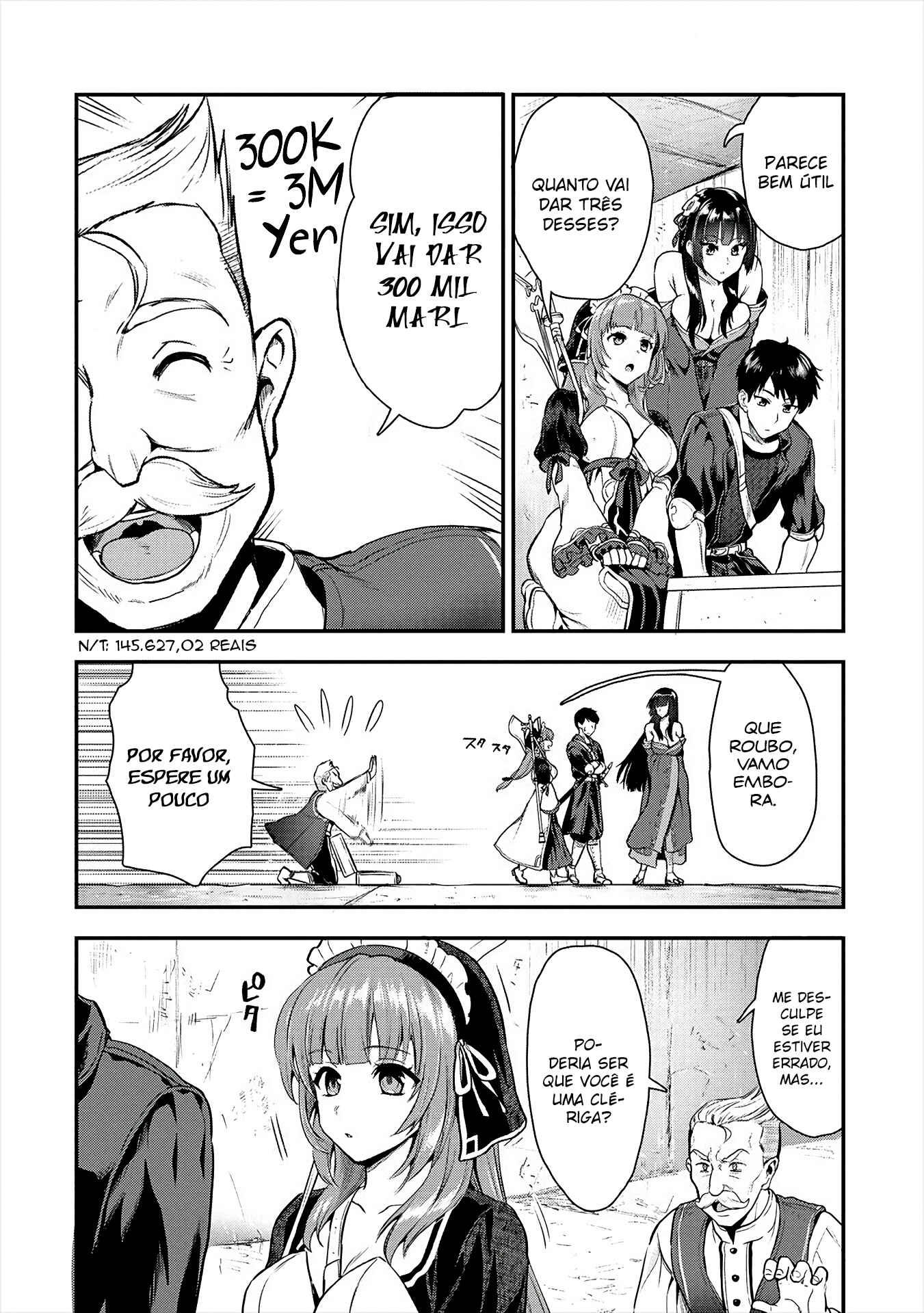 Makenshi no Maken Niyoru Maken no Tame no Harem Life Chapter 10 - Page 14