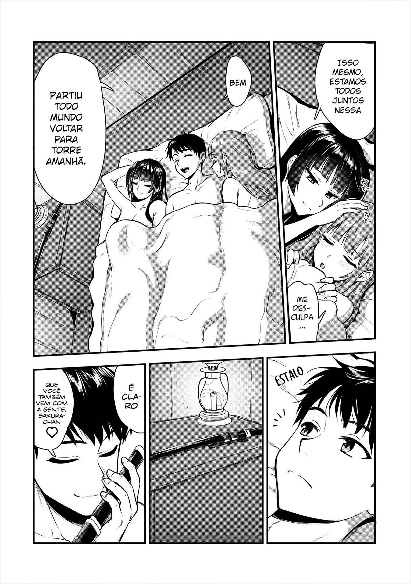 Makenshi no Maken Niyoru Maken no Tame no Harem Life Chapter 10 - Page 19
