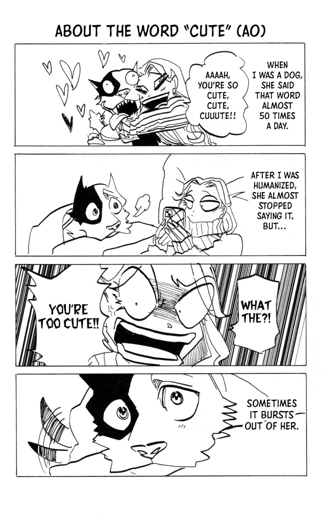 Taika no Risei Chapter 35.5 - Page 8