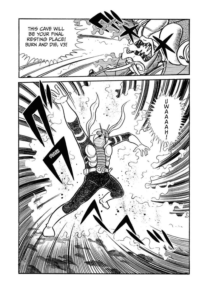 Kamen Rider V3 (TV Magazine) Chapter 5 - Page 13