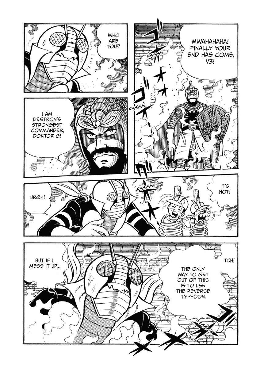 Kamen Rider V3 (TV Magazine) Chapter 5 - Page 14