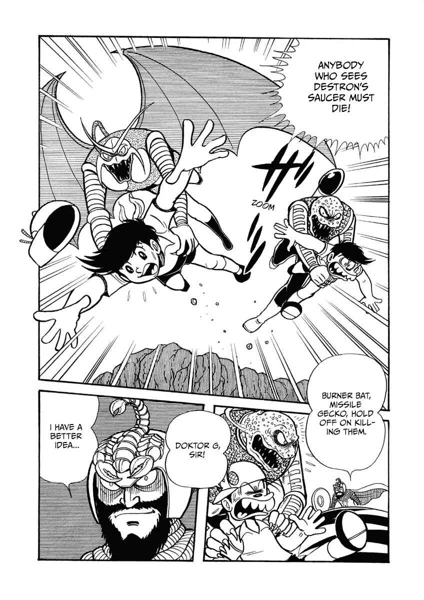 Kamen Rider V3 (TV Magazine) Chapter 5 - Page 4