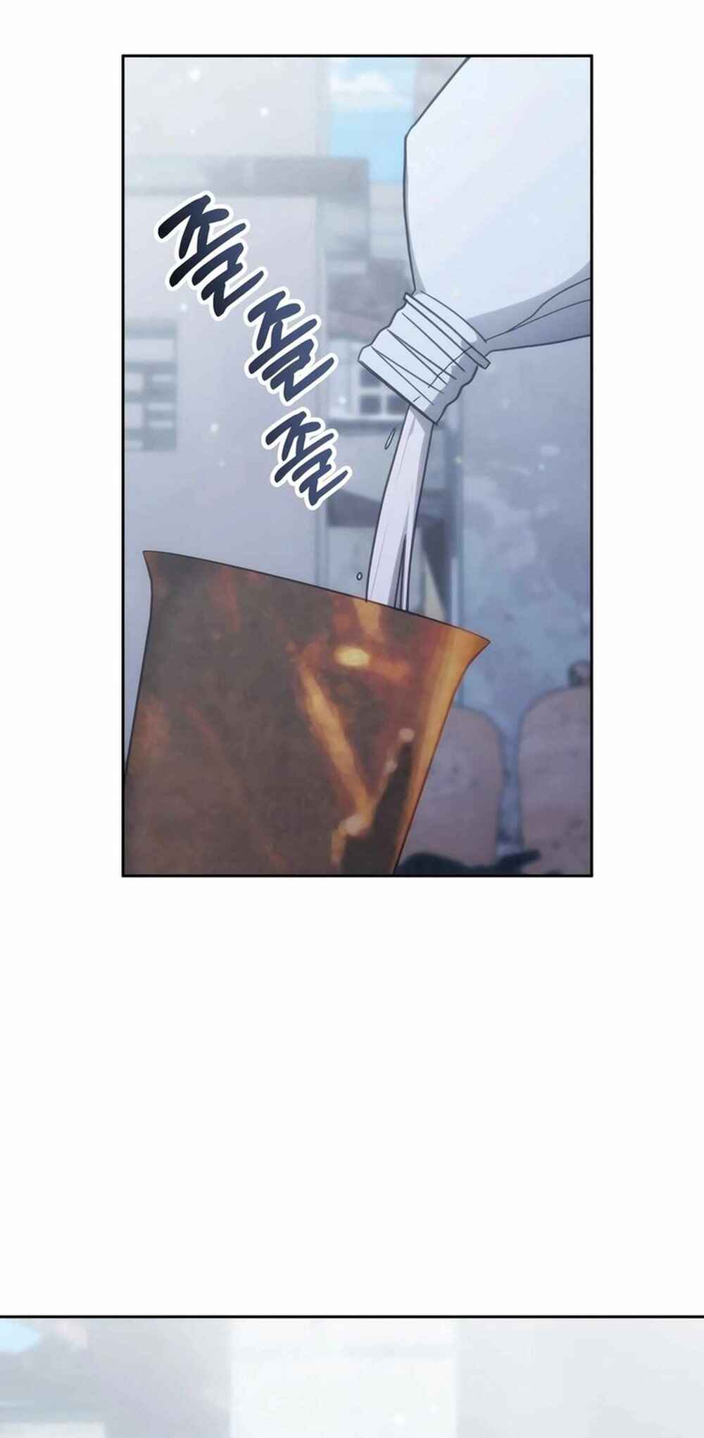 Chowonja Academy ui Sugangsaeng i Doeeotda Chapter 183 - Page 26