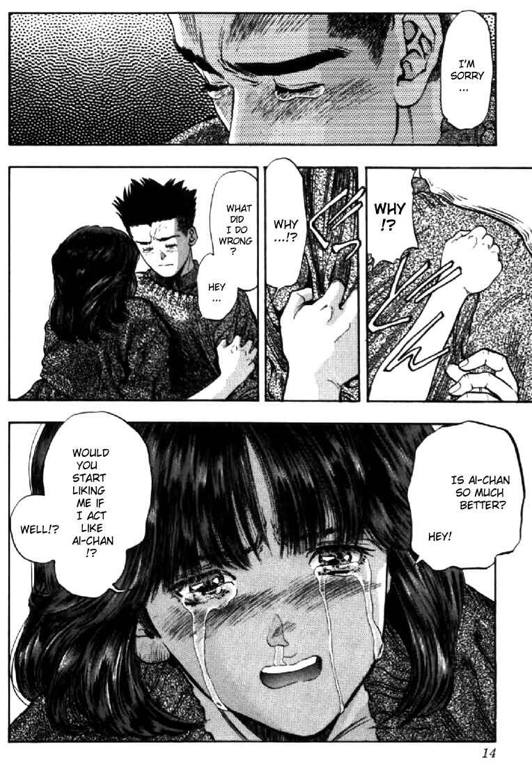Video Girl Ai Chapter 100 - Page 12