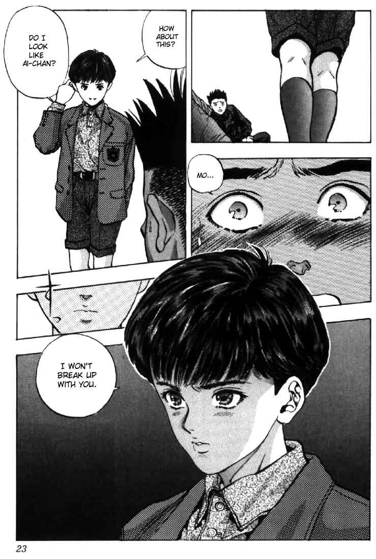 Video Girl Ai Chapter 100 - Page 21