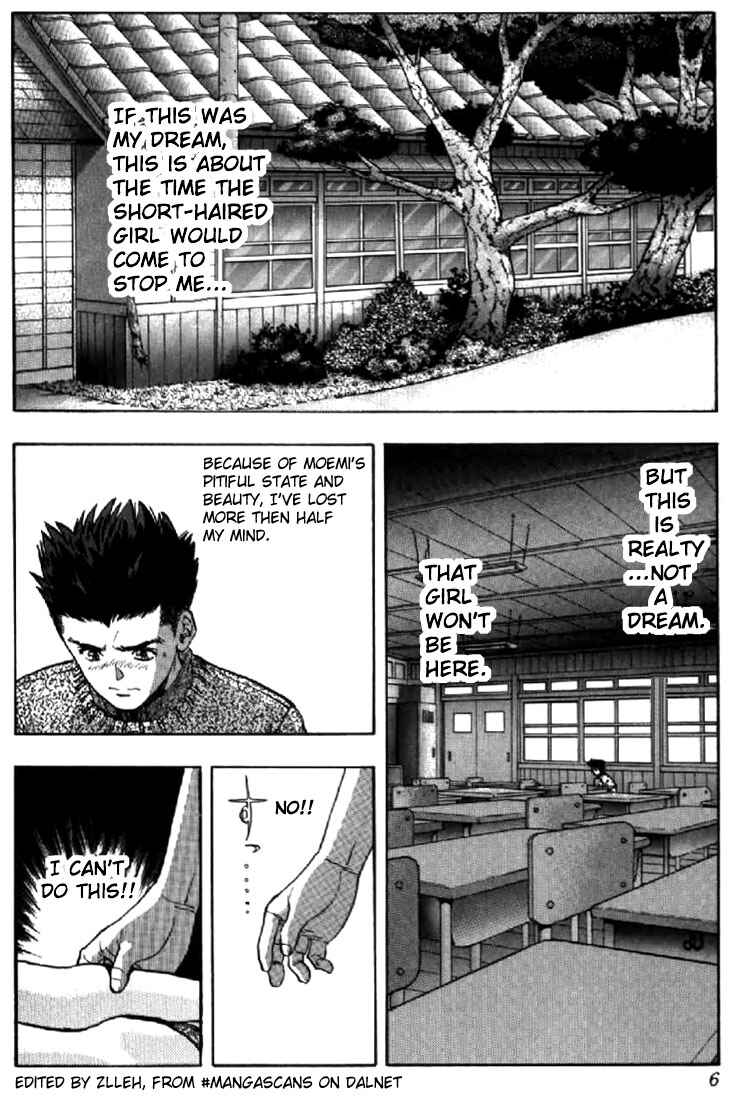Video Girl Ai Chapter 100 - Page 4