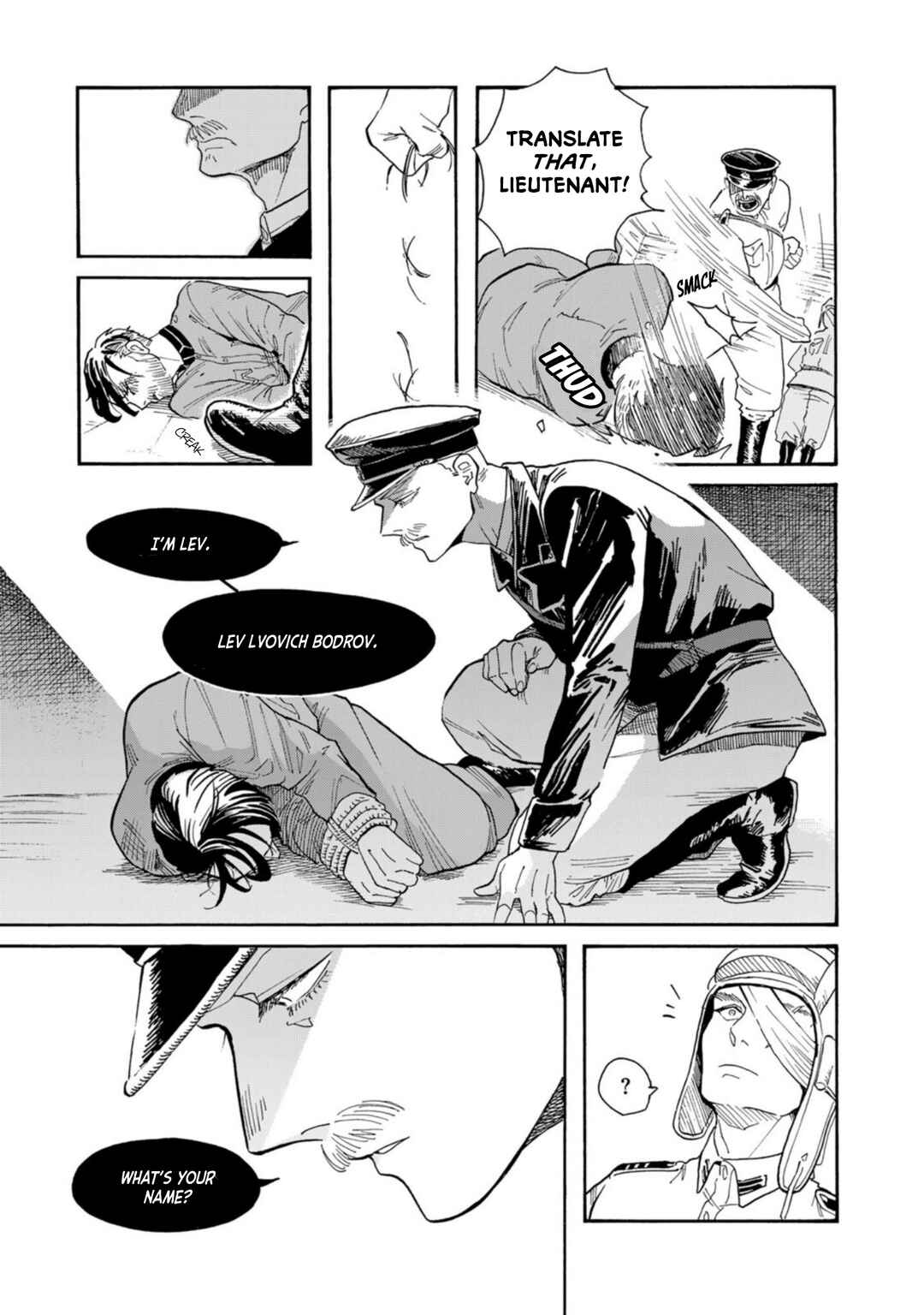 Kiri no Prizrak Chapter 1 - Page 14