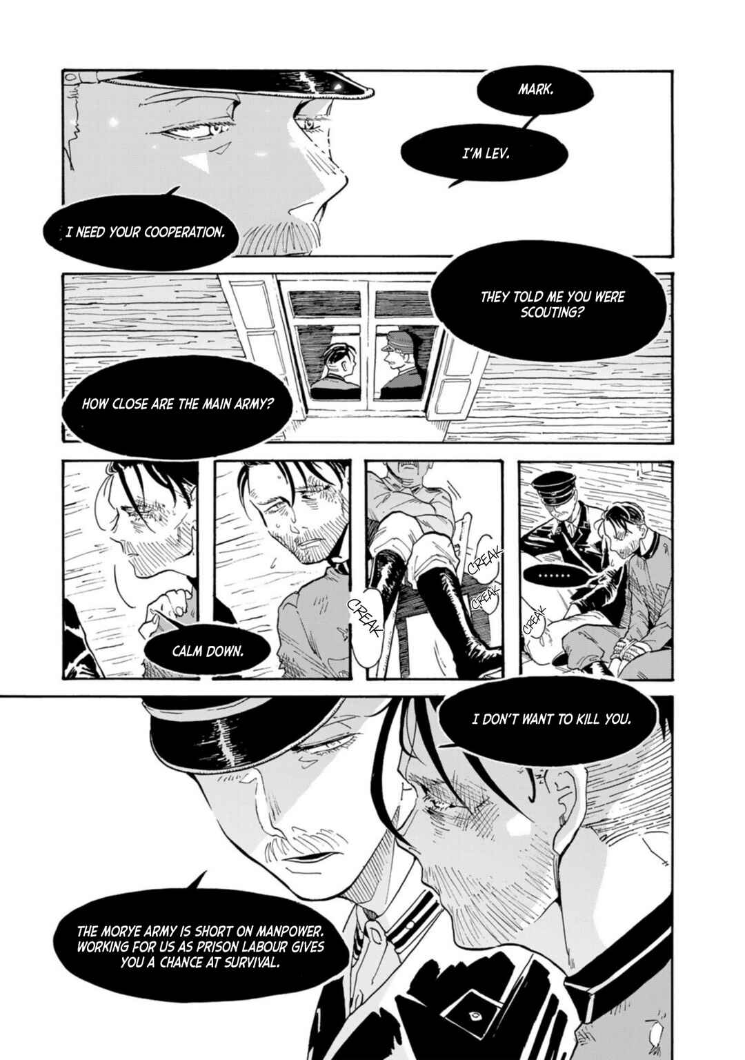 Kiri no Prizrak Chapter 1 - Page 24