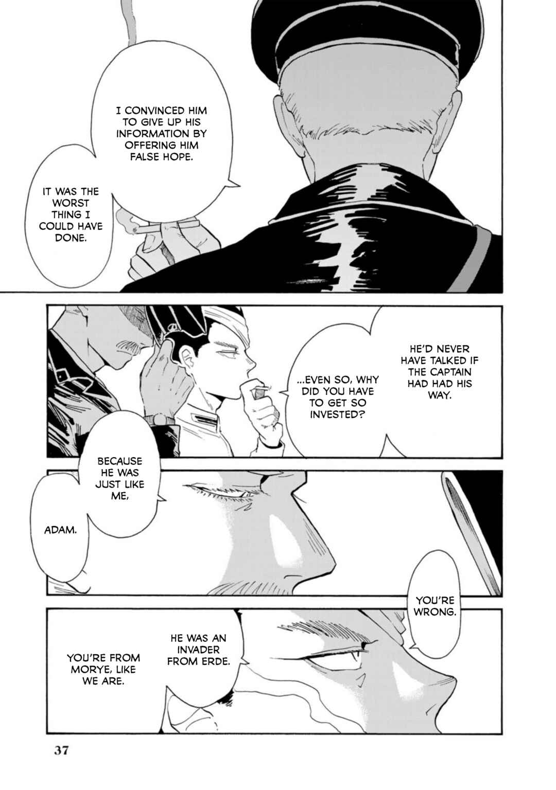Kiri no Prizrak Chapter 1 - Page 34