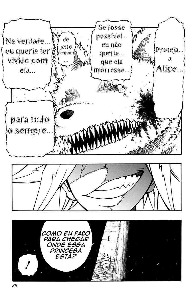 Onimadara Chapter 9 - Page 13