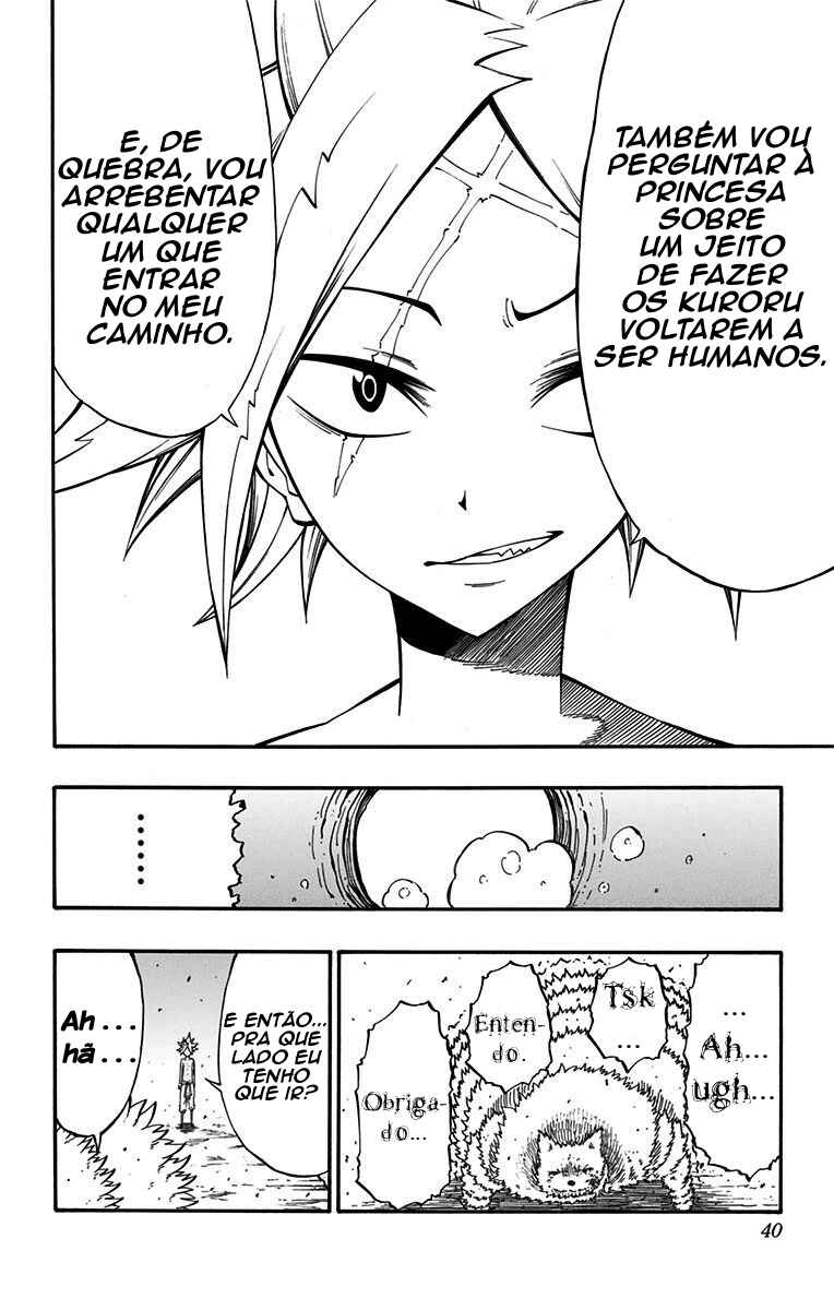 Onimadara Chapter 9 - Page 14