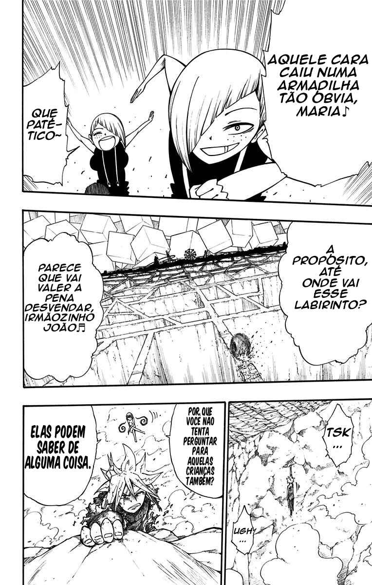 Onimadara Chapter 9 - Page 6