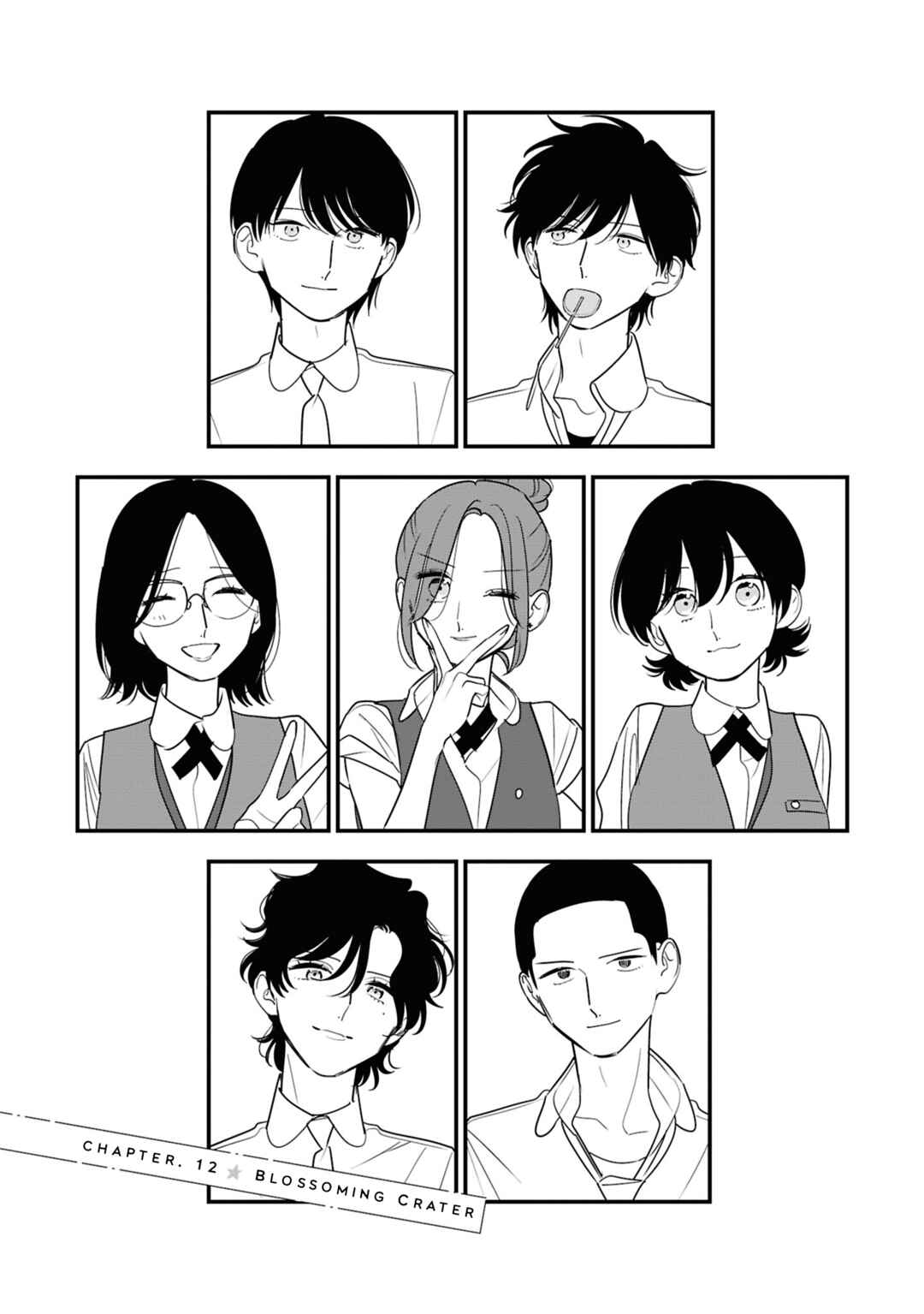 Hoshi no Ouka Chapter 12 - Page 1