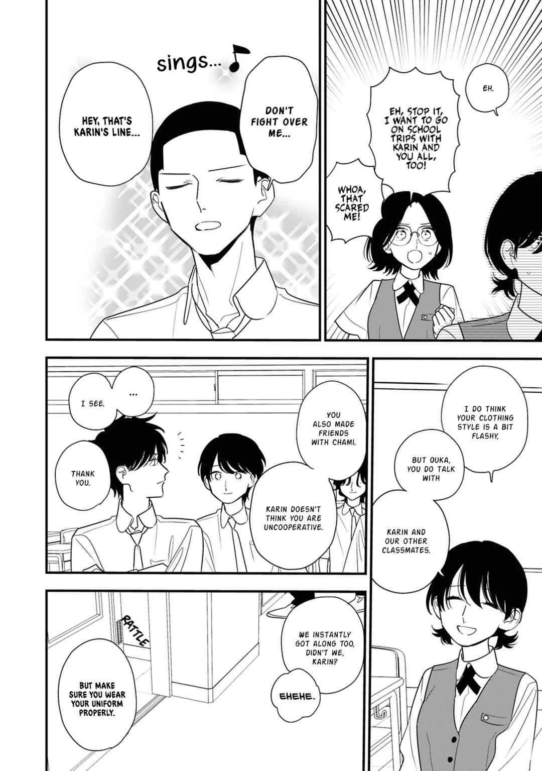 Hoshi no Ouka Chapter 12 - Page 12