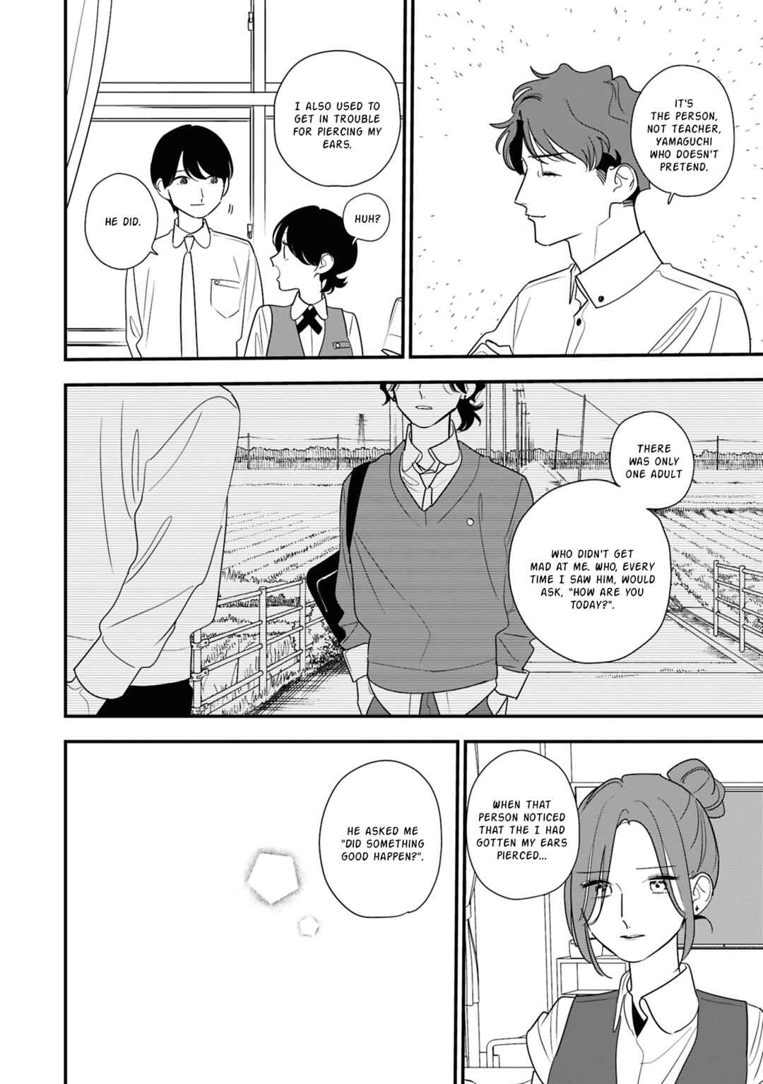 Hoshi no Ouka Chapter 12 - Page 16