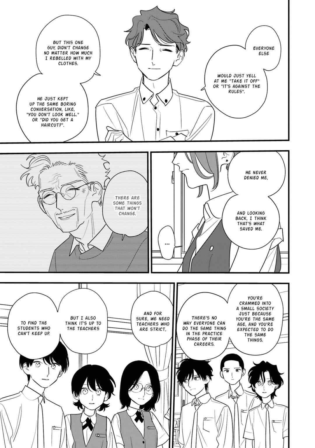 Hoshi no Ouka Chapter 12 - Page 17