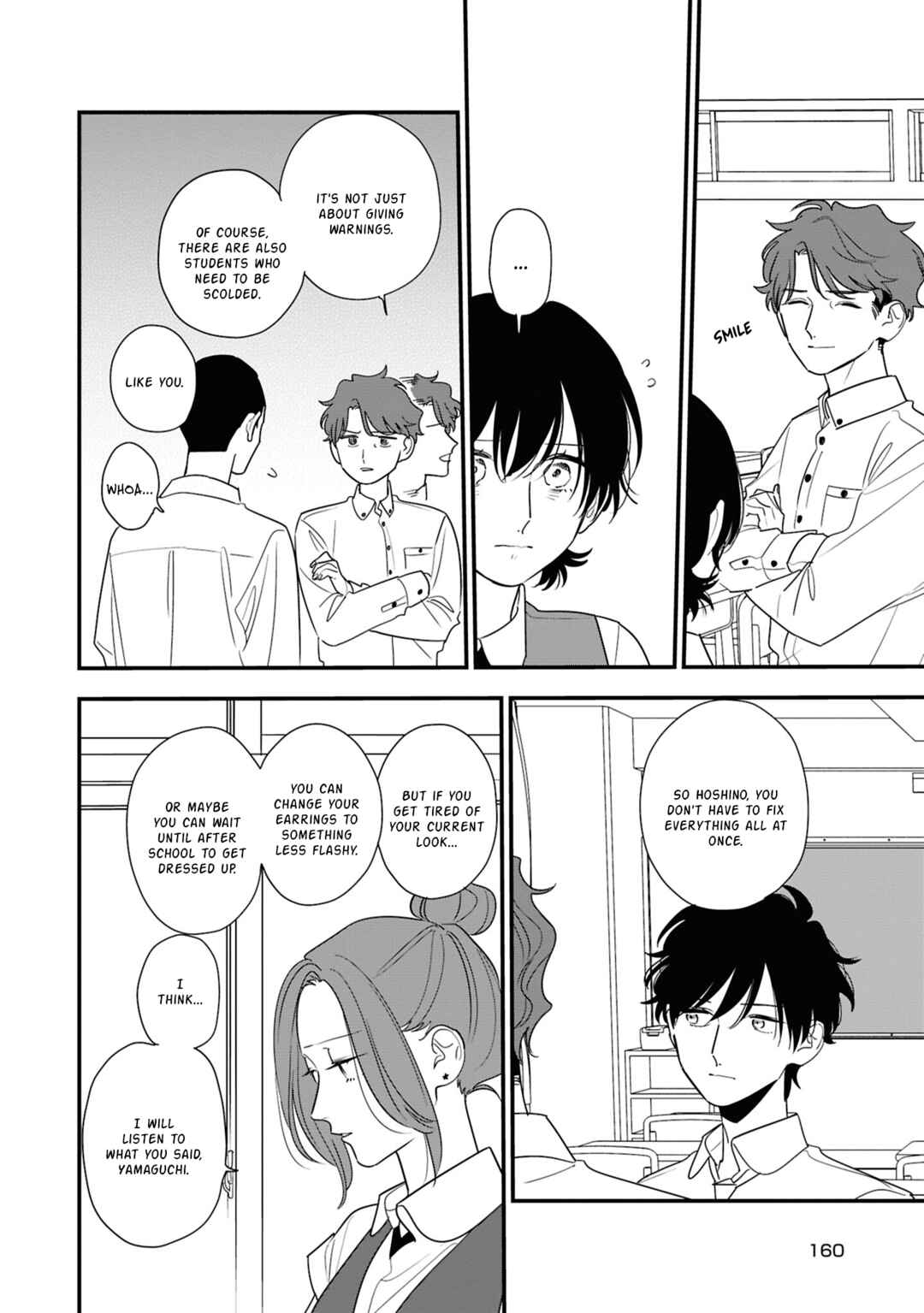 Hoshi no Ouka Chapter 12 - Page 18