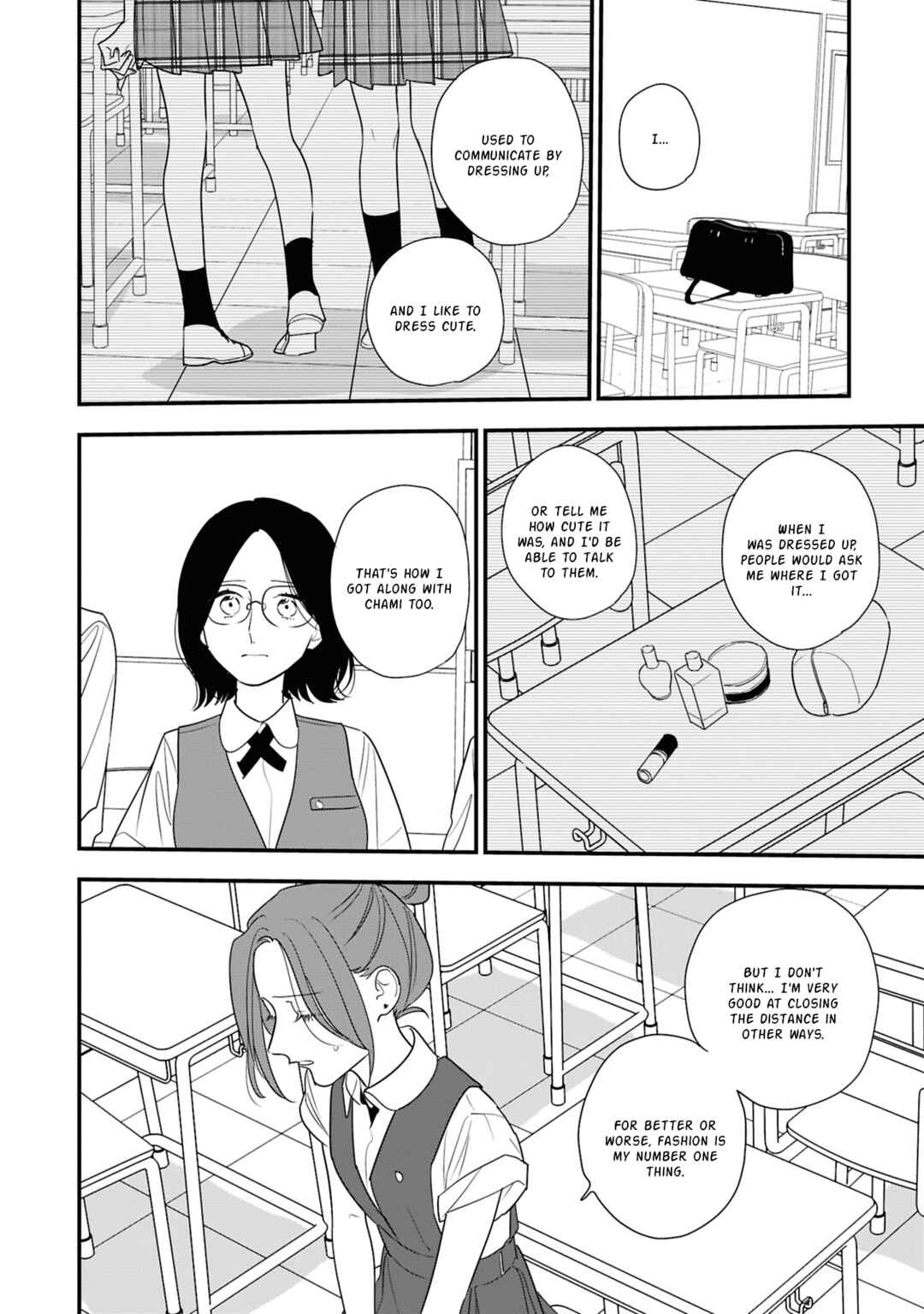 Hoshi no Ouka Chapter 12 - Page 24